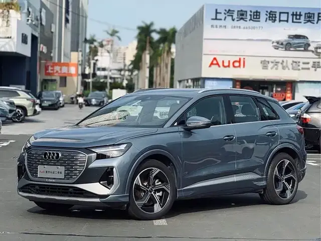 AUDI Q4 2024