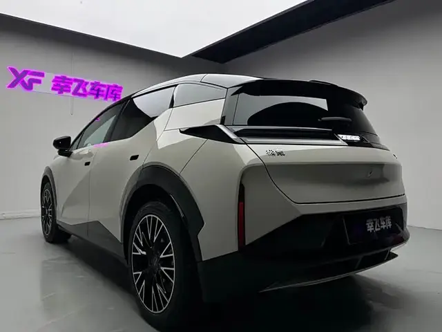 ZEEKR X YOU VERSION 2023