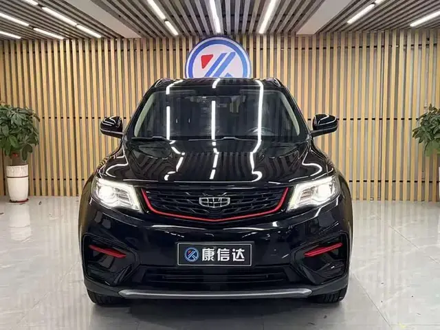 GEELY ATLAS MILLION EDITION 1 2021