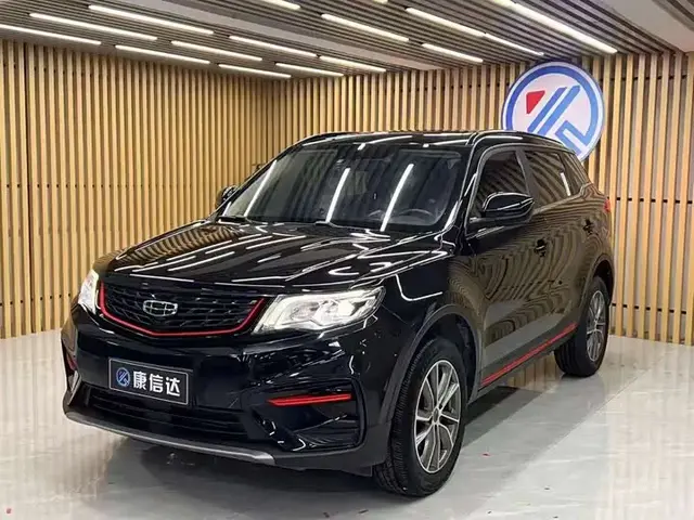 GEELY ATLAS MILLION EDITION 1 2021