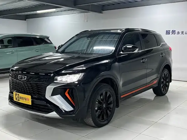 GEELY BOYUE X 2022