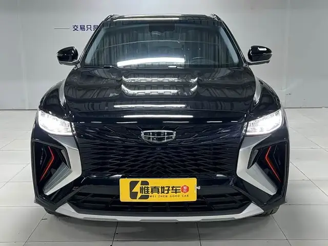 GEELY BOYUE X 2022