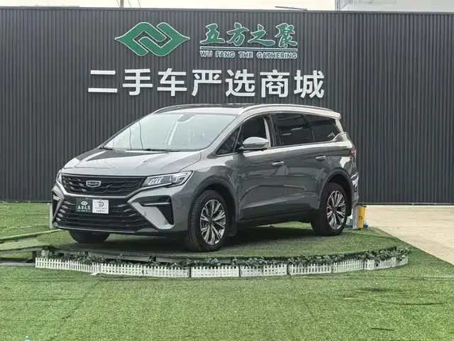GEELY JIAJI L 2023