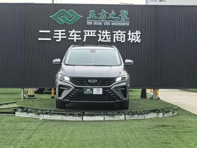 GEELY JIAJI L 2023