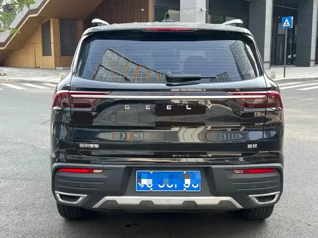 GEELY HAOYUE 2022