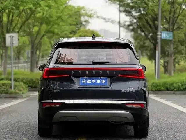 HYUNDAI CUSTO 270TGDI PREMIUM EDITION LUX 2022