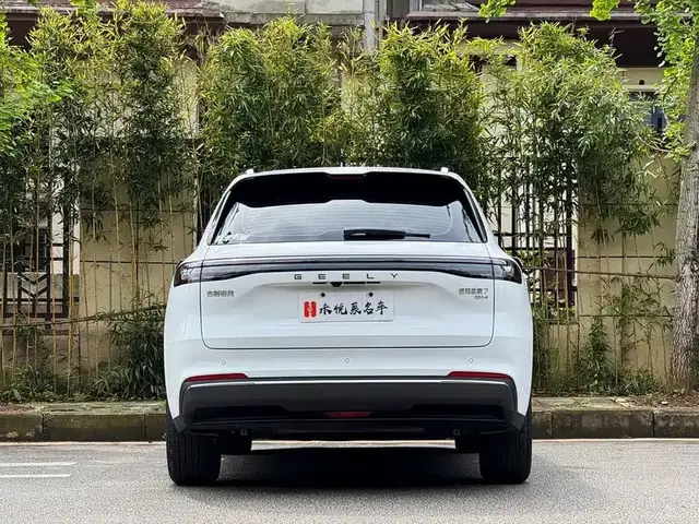 GEELY GALAXY STARSHIP 7 2025