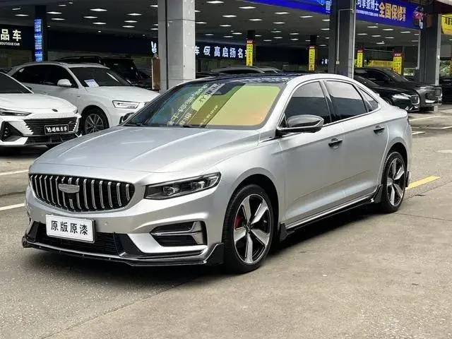 GEELY XINGRUI 1.5T ORIENTAL SHINING KUNLUN EDITION 2025