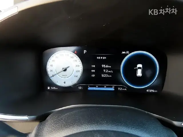 HYUNDAI SANTA FE 2.5T 2WD CALLIGRAPHY (МАКСИМАЛЬНАЯ ) 2023