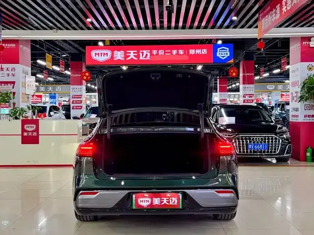 GEELY GALAXY STARSHIP 8 2025