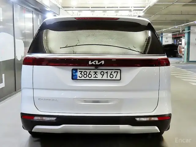 KIA CARNIVAL 2021
