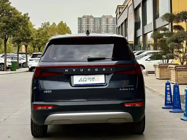 HYUNDAI CUSTO 270TGDI PREMIUM EDITION LUX 2023