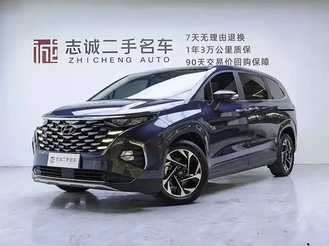 HYUNDAI CUSTO 270TGDI PREMIUM EDITION LUX 2023