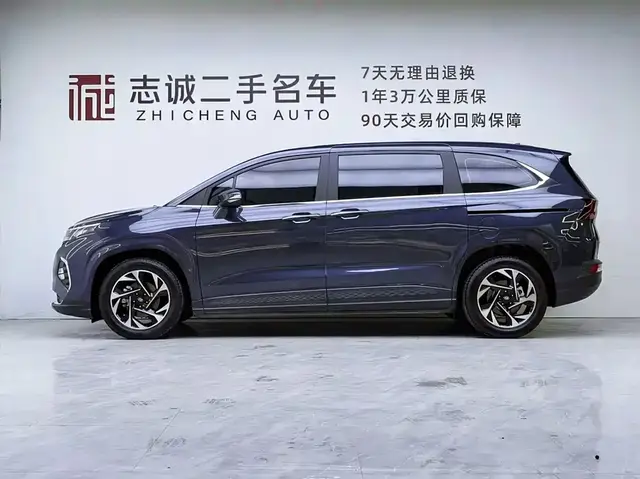 HYUNDAI CUSTO 270TGDI PREMIUM EDITION LUX 2023