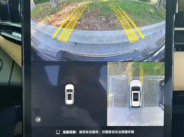 GEELY BOYUE L 1.5TD DCT PREMIUM EDITION 2023