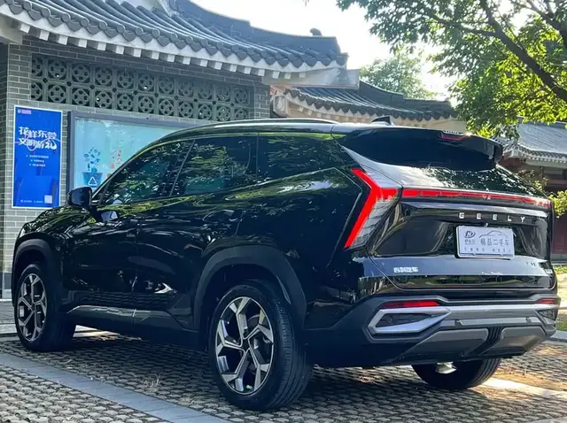 GEELY BOYUE L 1.5TD DCT PREMIUM EDITION 2023