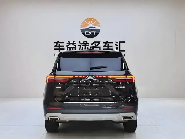 FORD EQUATOR PREMIUM 7-SEATER (2/2/3 SEATS) 2023