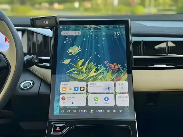 GEELY BOYUE L PREMIUM EDITION (СБАЛАНСИРОВАННОЕ ТЕХНОЛОГИЧНОЕ ИСПОЛНЕНИЕ) 2022