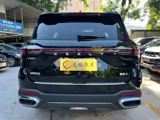 GEELY HAOYUE L PREMIUM EDITION (СБАЛАНСИРОВАННОЕ И ПРАКТИЧНОЕ ИСПОЛНЕНИЕ) 2023