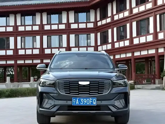 GEELY MONJARO THOR HI F HYBRID SUPER XUN 2022