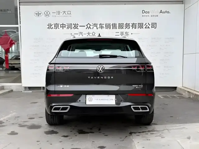 VOLKSWAGEN TAVENDOR 380TSI AWD R-LINE TOURING EDITION (ТОПОВЫЙ МОТОР ПОЛНЫЙ ПРИВОД И СПОРТИВНЫЙ СТАЙЛИНГ) 2023