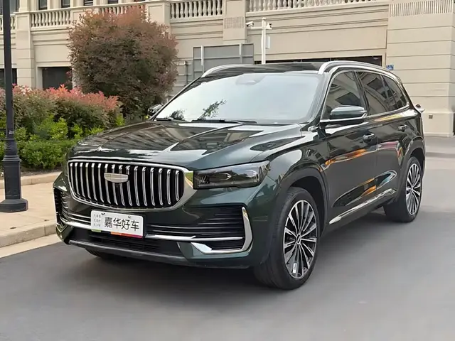 GEELY MONJARO ORIENTAL YAO MOON GAZING EDITION 2024