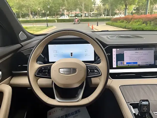 GEELY MONJARO ORIENTAL YAO MOON GAZING EDITION 2024