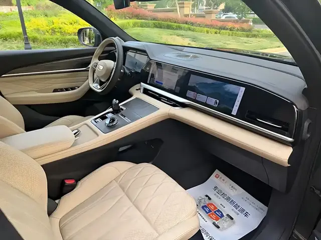 GEELY MONJARO ORIENTAL YAO MOON GAZING EDITION 2024