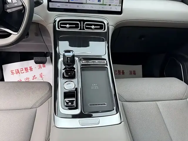 GEELY BOYUE L 1.5TD DCT SHANHE (SMART EDITION С РАСШИРЕННЫМ ПАКЕТОМ АССИСТЕНТОВ) 2025