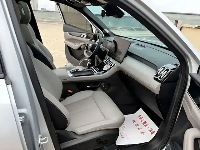 GEELY BOYUE L 1.5TD DCT SHANHE (SMART EDITION С РАСШИРЕННЫМ ПАКЕТОМ АССИСТЕНТОВ) 2025