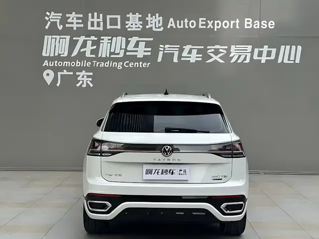 VOLKSWAGEN TAYRON R-LINE HIGH-PERFORMANCE EDITION (БОГАТЫЙ ПРЕДТОП) 2023