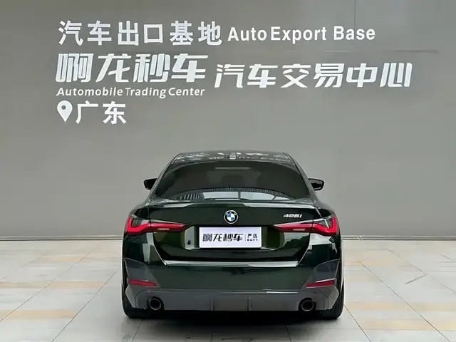 BMW 425I GRAN COUPE M SPORT SHADOW EDITION (НЕМЕЦКАЯ СБОРКА ТОПОВАЯ СПЕЦВЕРСИЯ) 2023