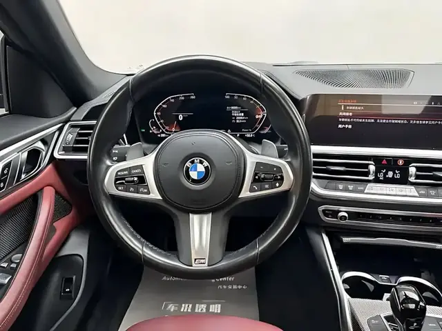 BMW 425I GRAN COUPE M SPORT SHADOW EDITION (НЕМЕЦКАЯ СБОРКА ТОПОВАЯ СПЕЦВЕРСИЯ) 2023