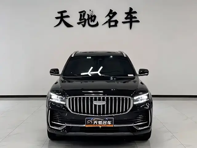 GEELY XINGYUE L 2025