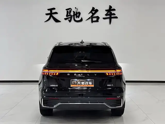 GEELY XINGYUE L 2025