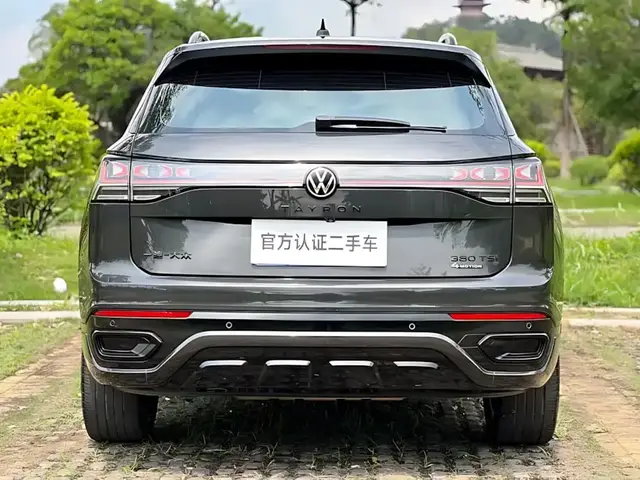 VOLKSWAGEN TAYRON AWD R-LINE PRO SMART EDITION 2023