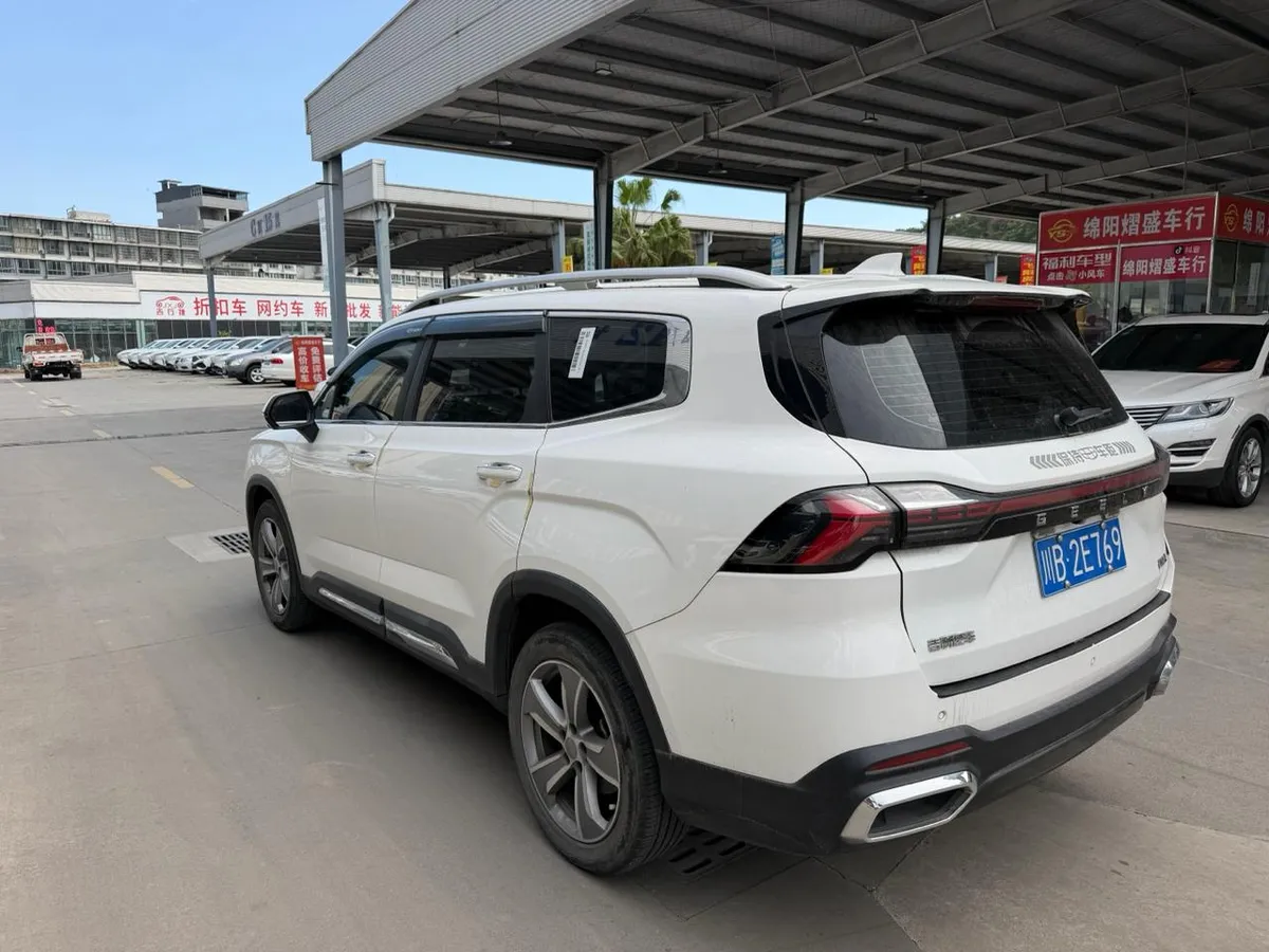 GEELY HAOYUE L FLAGSHIP MODEL 2023
