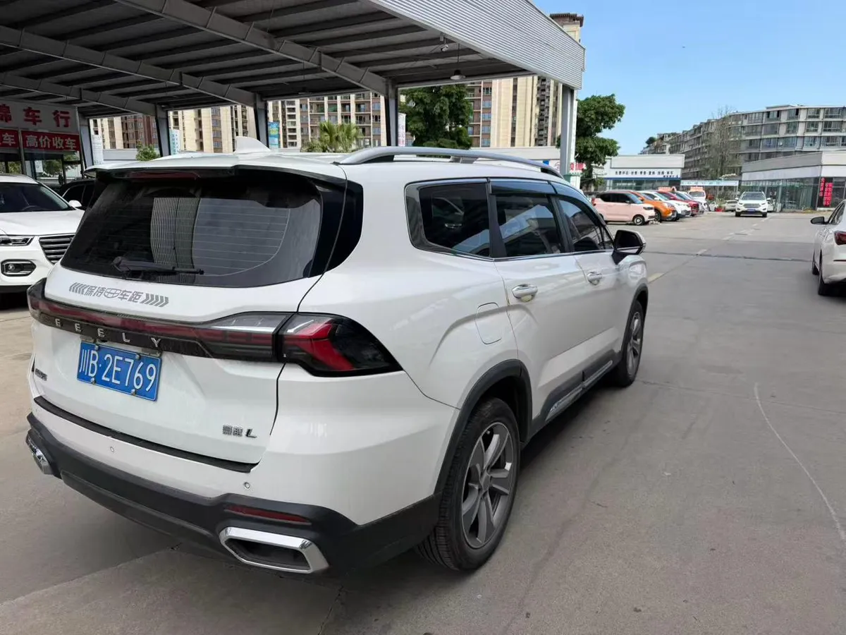 GEELY HAOYUE L FLAGSHIP MODEL 2023