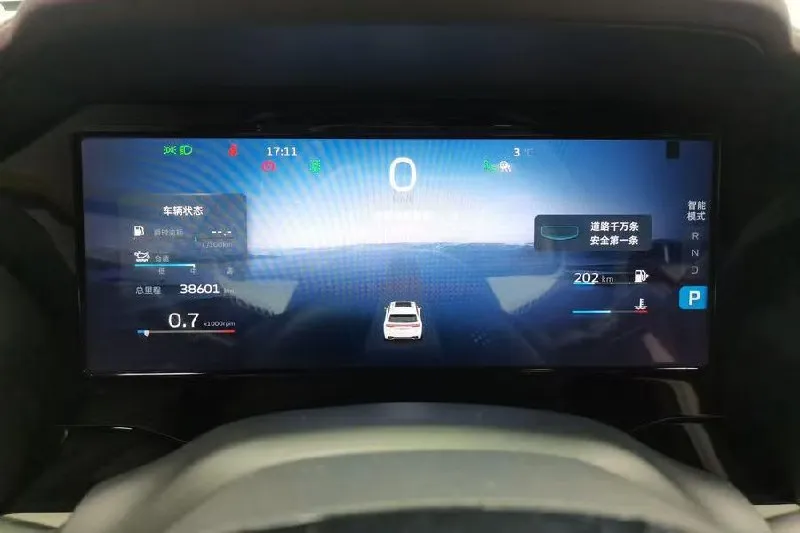 GEELY MONJARO PREMIUM 2022