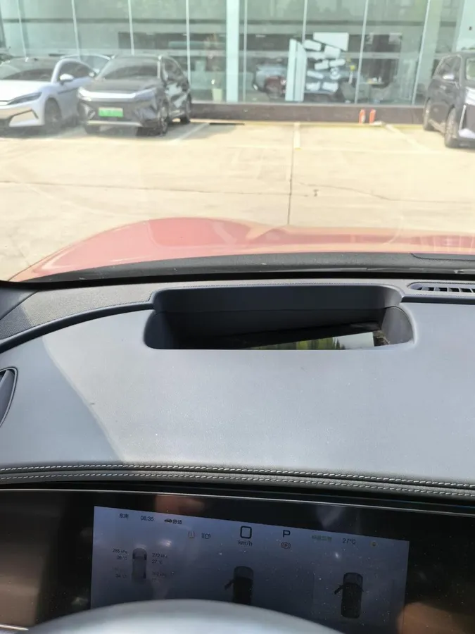 BYD 07EV 2024