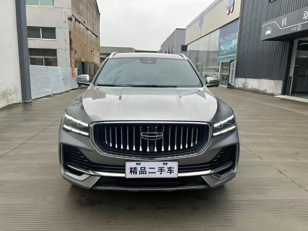 GEELY XINGYUE L 2023
