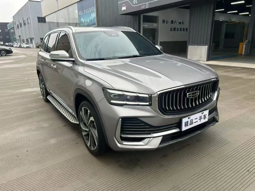 GEELY XINGYUE L 2023