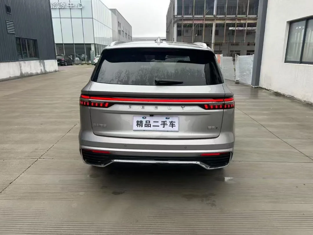 GEELY XINGYUE L 2023