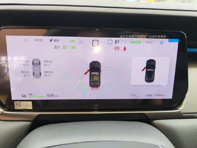 BYD SONG L 662KM SONG L EV 662KM 2025