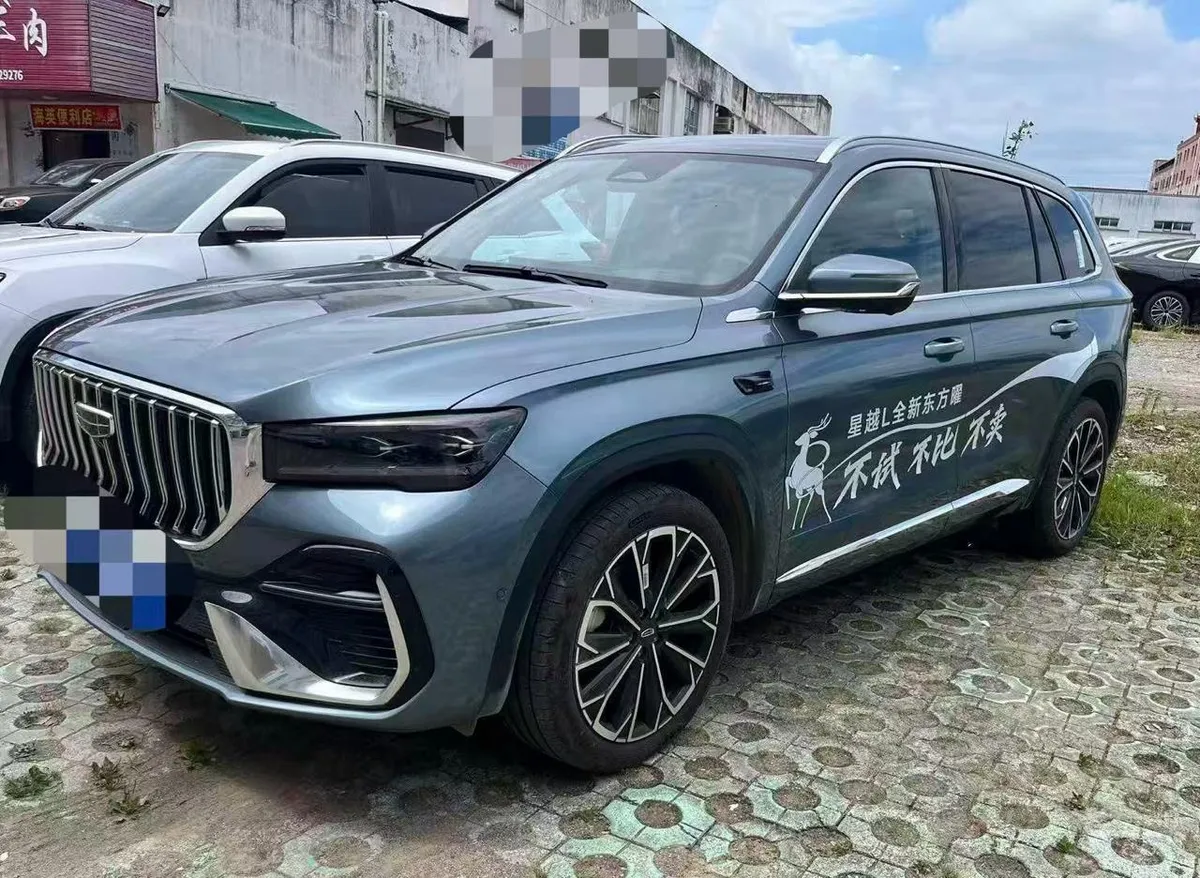 GEELY XINGYUE L 2025