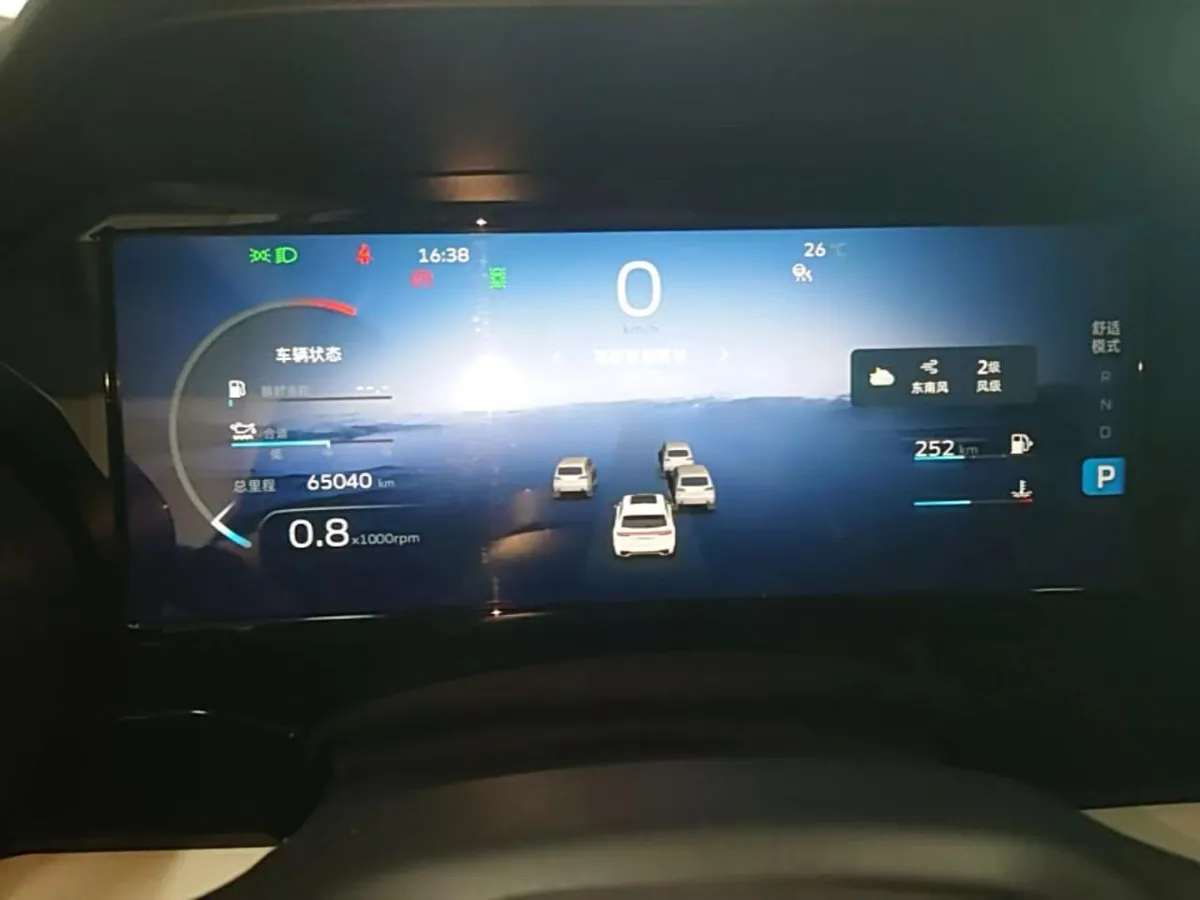 GEELY MONJARO 2023 MONJARO 2 2023