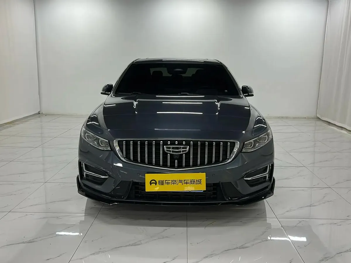 GEELY PREFACE 2023