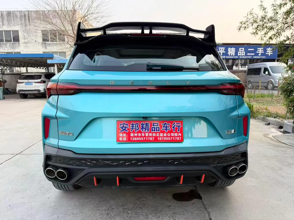GEELY BINYUE 2022 BINYUE 1 2022