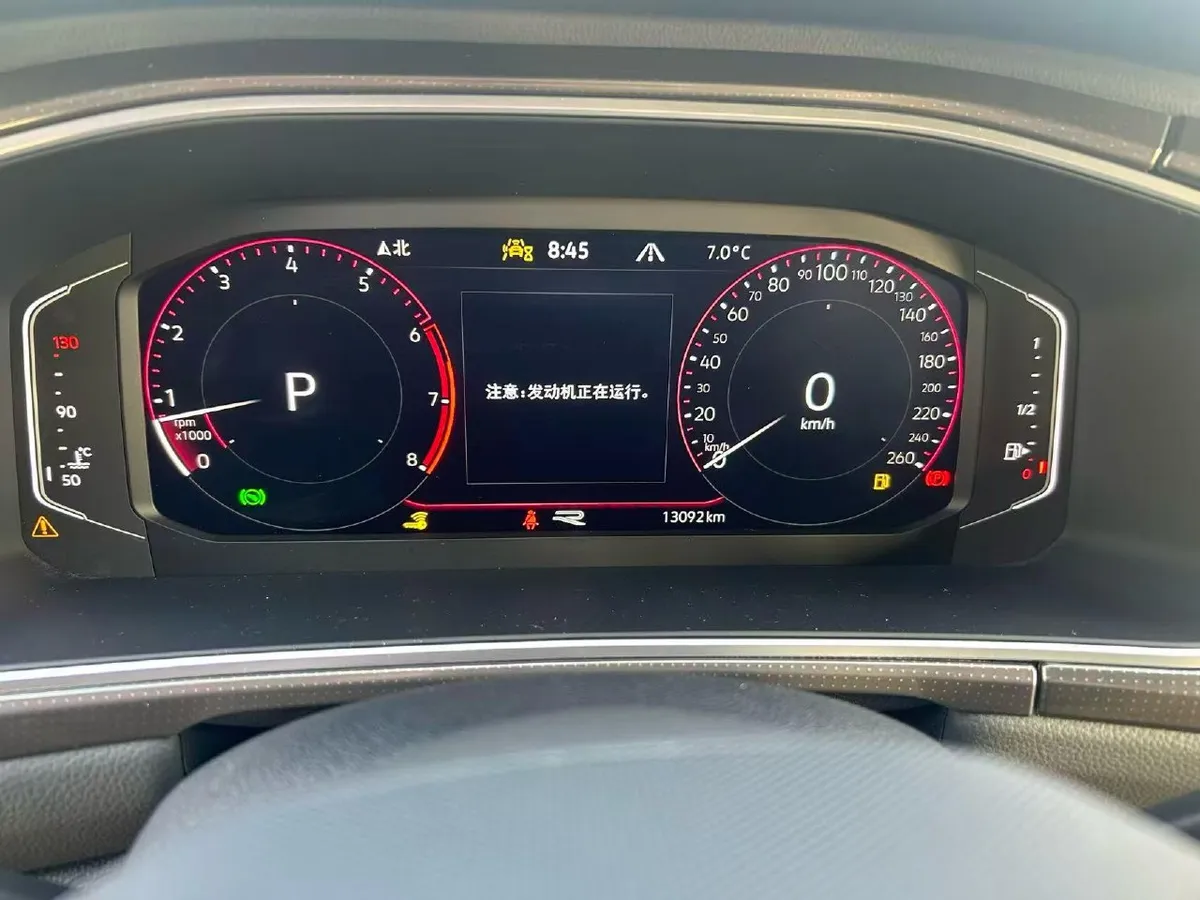 VOLKSWAGEN T-ROC STARLIGHT T-ROC 300TSI DSG STARLIGHT 2023