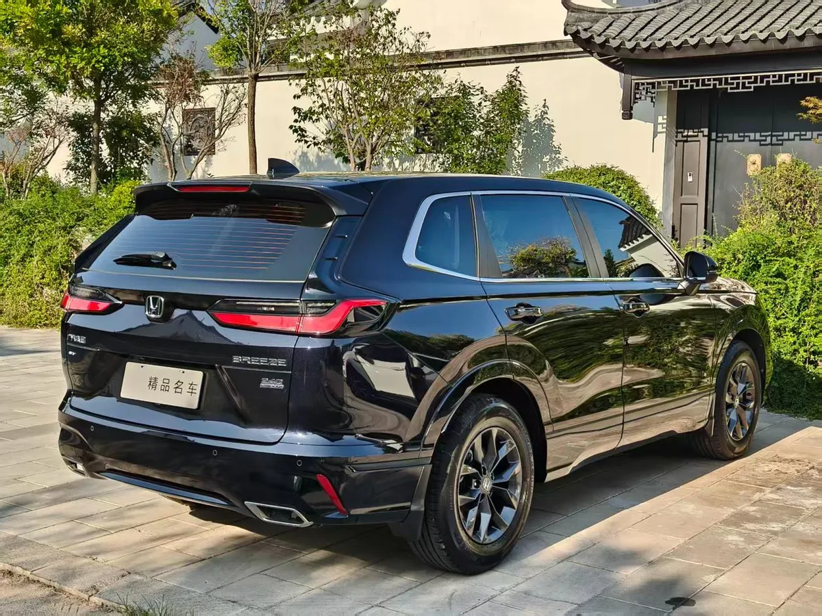 HONDA BREEZE LUXURY 2022